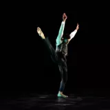 Dancer on stage.
