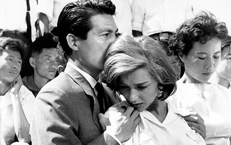 Still from a movie.
